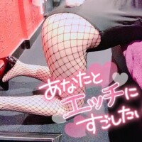 ?2日12時頃 Ｋ様?