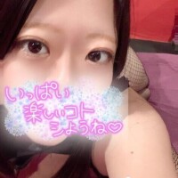 しゅっきんしたよ！