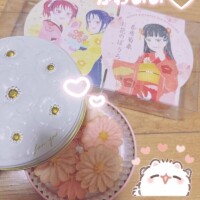 もはや芸術作品?*?**.?.。゜?.*･