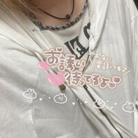 貴方の〇〇をください…?