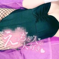 ?4日22時05分頃 Ｔ様?