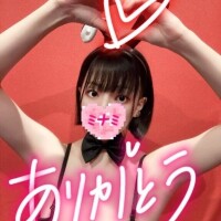 20:30ご予約でいらしたお兄さんへ??