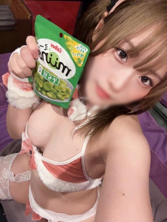 今日もありがとう?