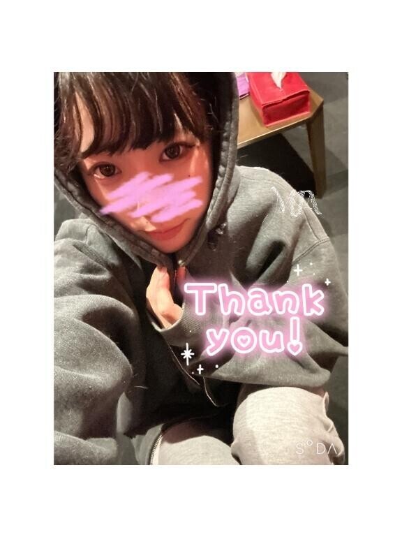 ほんじつもっっ