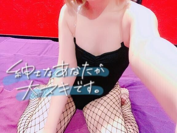 ?8日8時40分頃 Ｍ様?