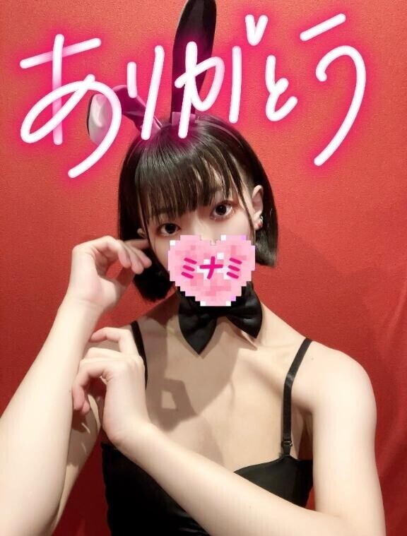 11:00ご予約でいらしたお兄さんへ??