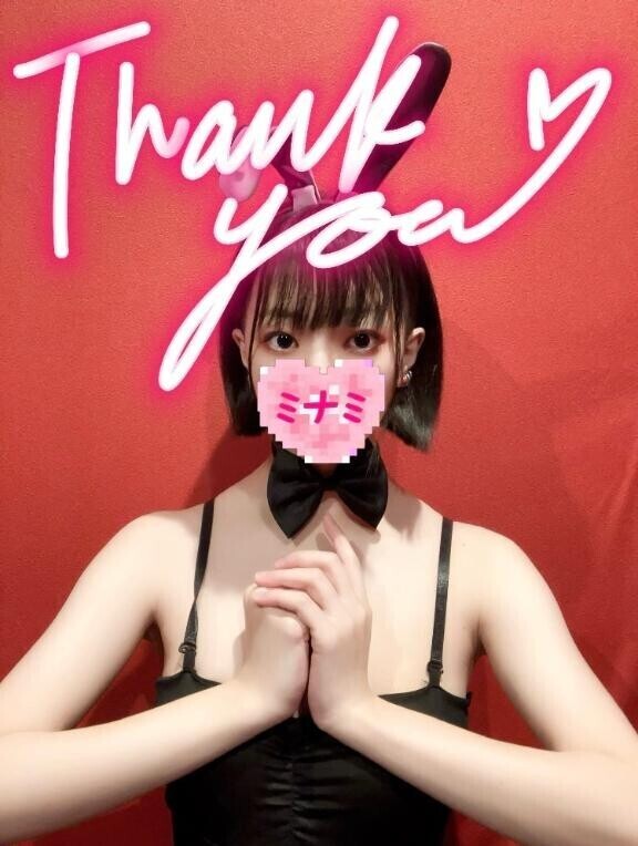 13:30ご予約でいらしたお兄さんへ??