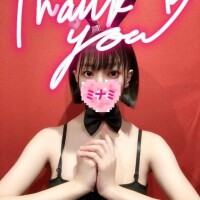 13:30ご予約でいらしたお兄さんへ??