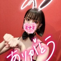 20:15頃いらしたお兄さんへ??