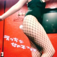 ?9日17時頃 Ａ様?