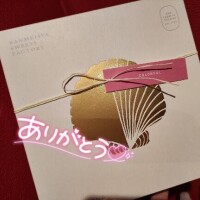 本指名Uちゃん?