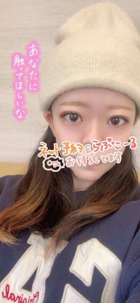 しゅっきんだよー！