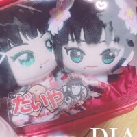 ぎゅうぎゅう(?? .  ? . ).  ? . ??)???