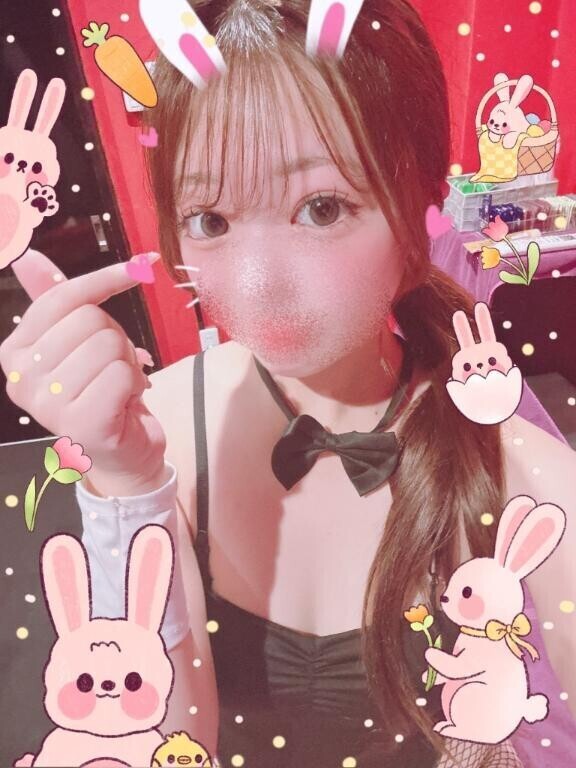 加工の力っ！！????