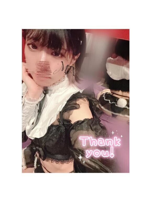 ほんじつもっっ