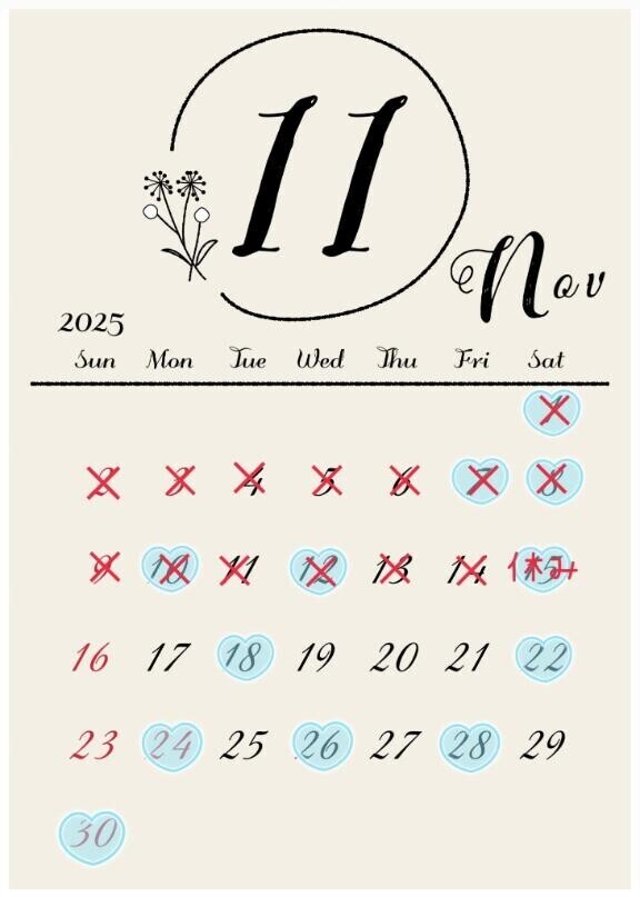 ??予定変更のお知らせ??