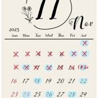 ??予定変更のお知らせ??