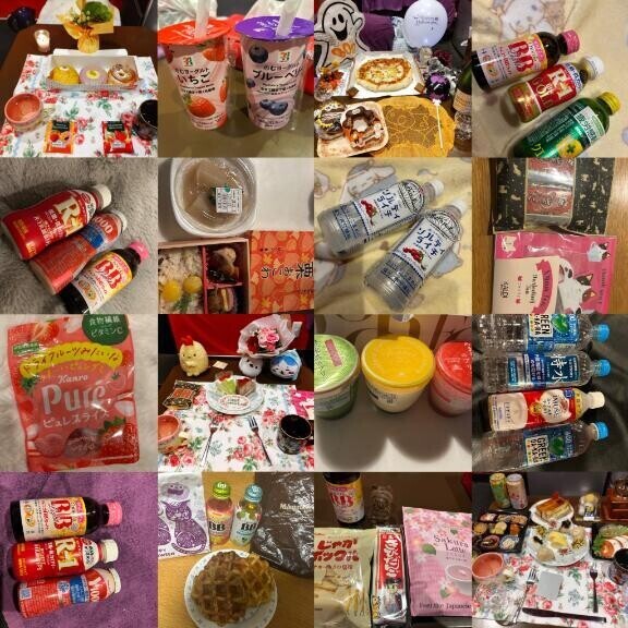 ちょっと元気なかったので?