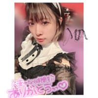 ほんじつもっっ