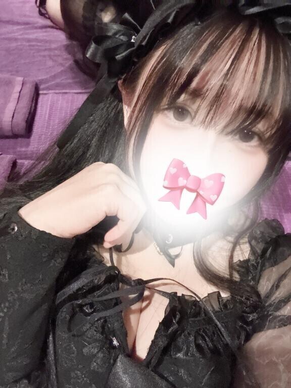 今日もよろしくね?