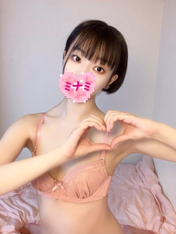 メロいってなに???