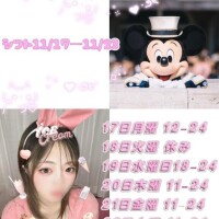 ??シフト11/17-11/23日篇??