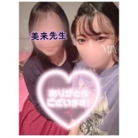 11月の講習完了?