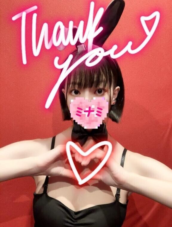 11:00ご予約でいらしたお兄さんへ??