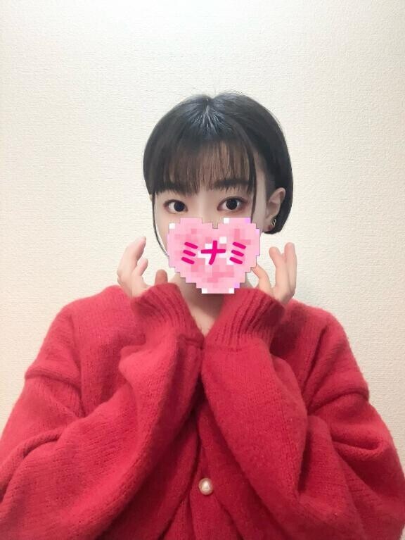 おはようございます??