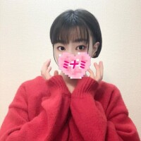 おはようございます??