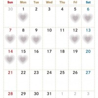 ??12月前半シフト公開??