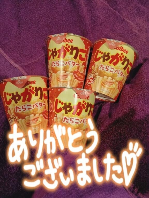 本指さん！！！