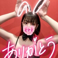 15:45頃いらしたお兄さんへ??