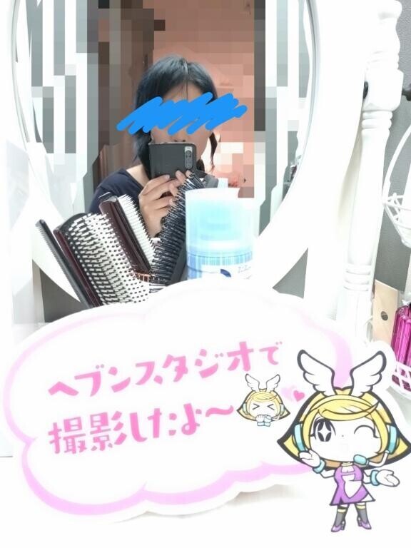 ありがとうございました！