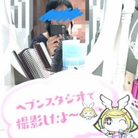 ありがとうございました！