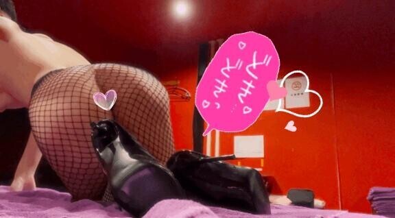 (?)しっとり、ぬっとり...///??*。