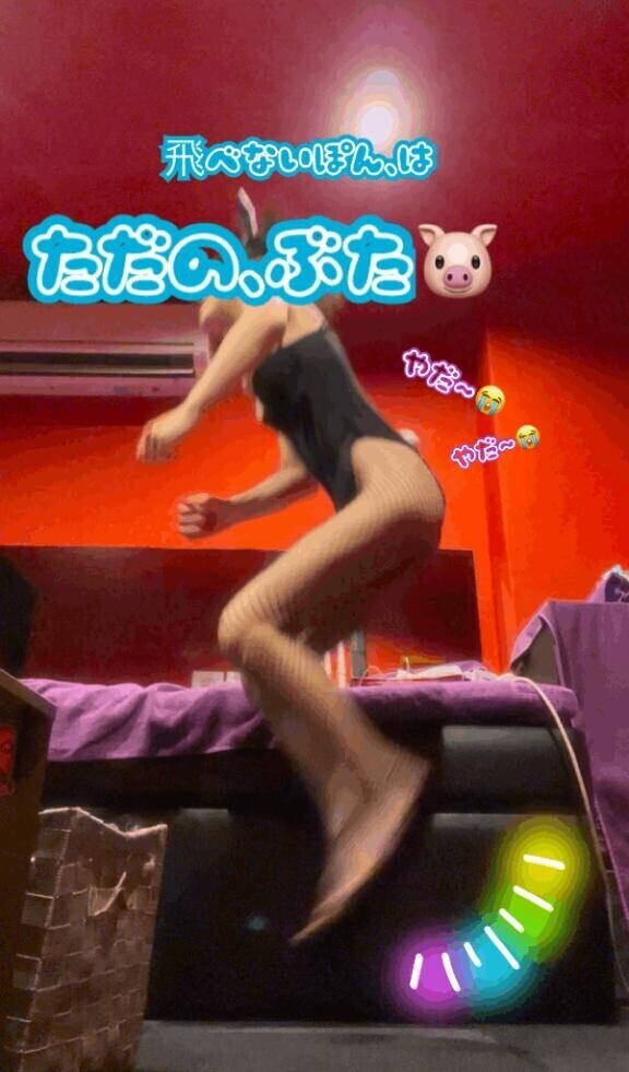 伝われ、叫ぶんだ、大きな声で。??*。