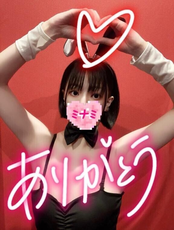 10:00頃いらしたお兄さんへ??