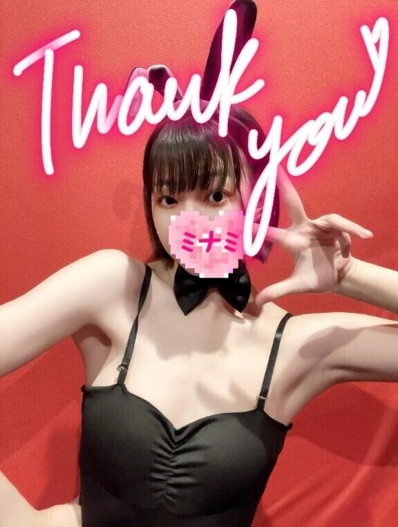 15:00頃いらしたお兄さんへ??