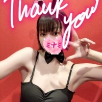 15:00頃いらしたお兄さんへ??