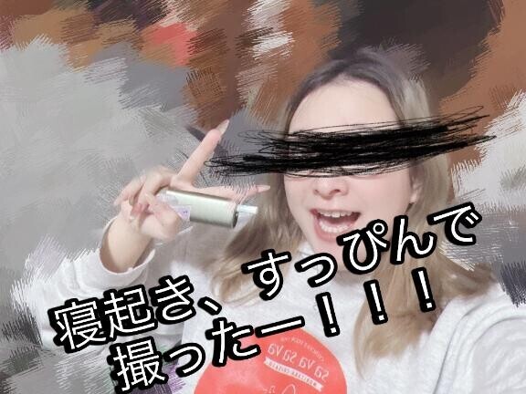 サリナ、生き還る。