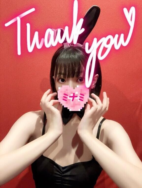 16:30頃いらしたお兄さんへ??