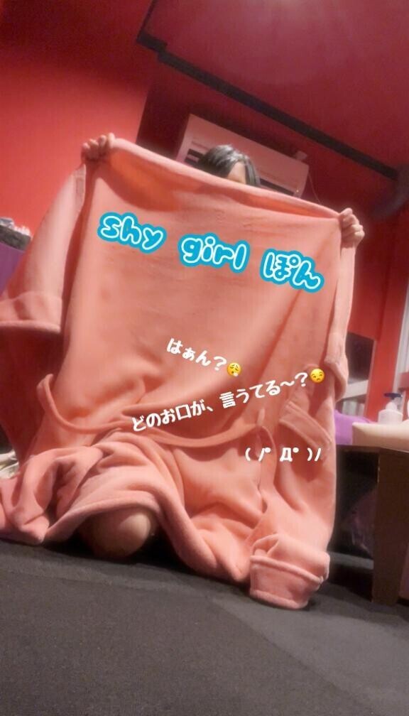 これが、本当。??*。