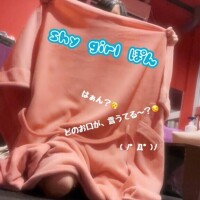 これが、本当。??*。