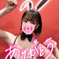 13:00ご予約でいらしたお兄さんへ??