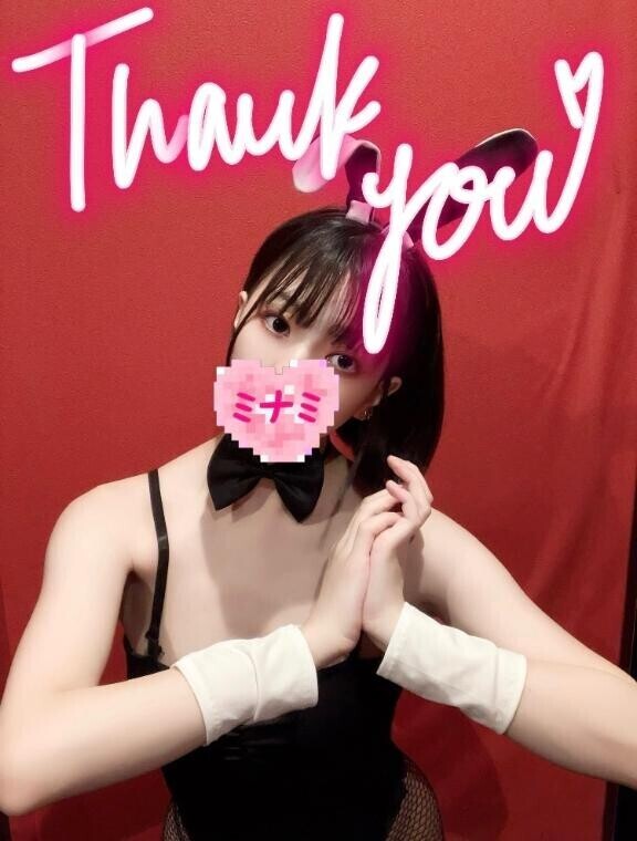 17:00ご予約でいらしたお兄さんへ??