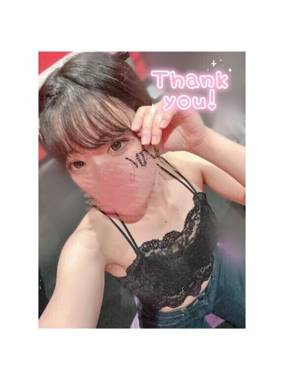 ほんじつもっっ