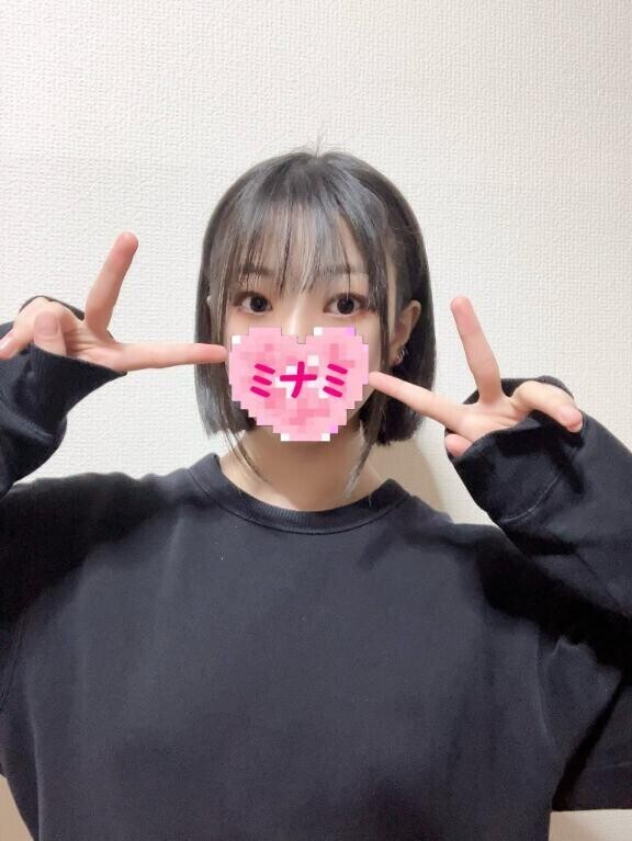 おはようございます??