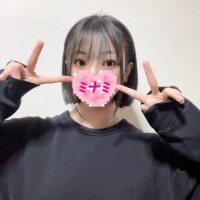 おはようございます??