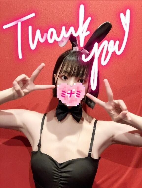 9:00頃いらしたお兄さんへ??